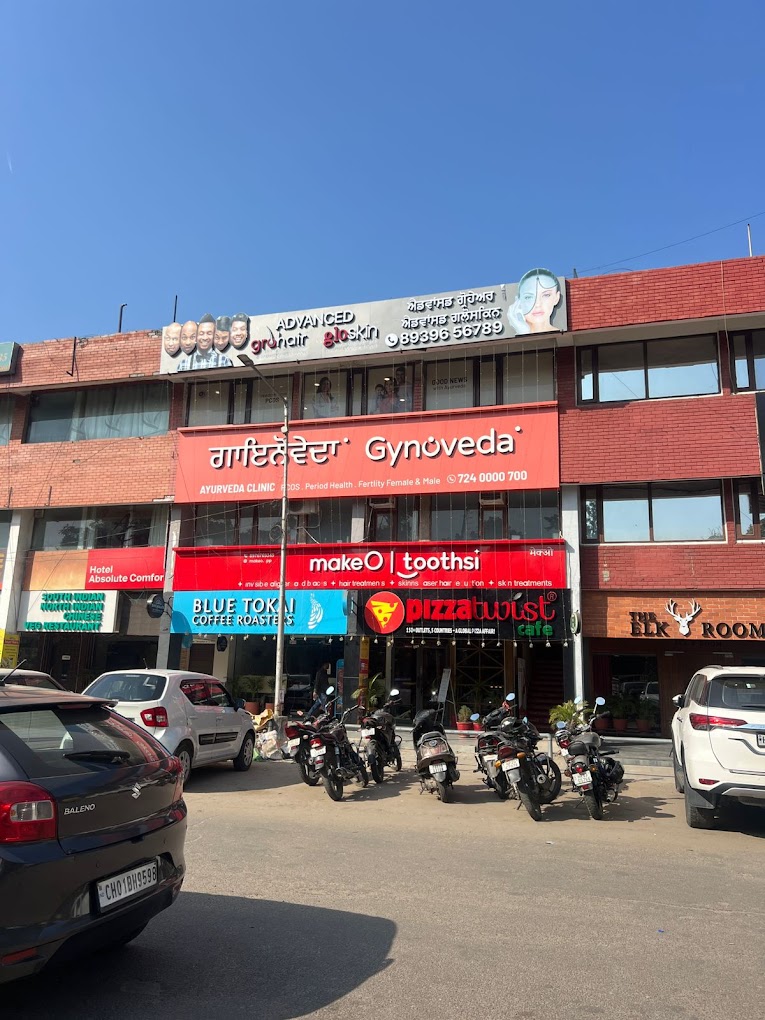 clinic